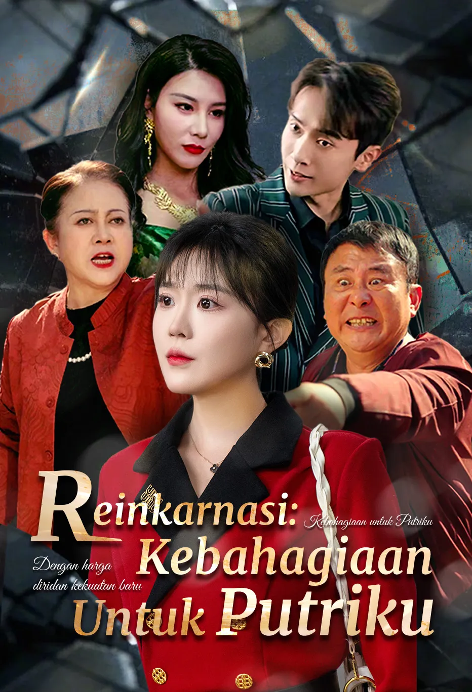 Reinkarnasi: Kebahagiaan untuk Putriku