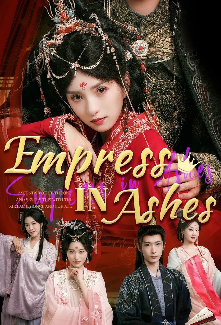 Empress in Ashes