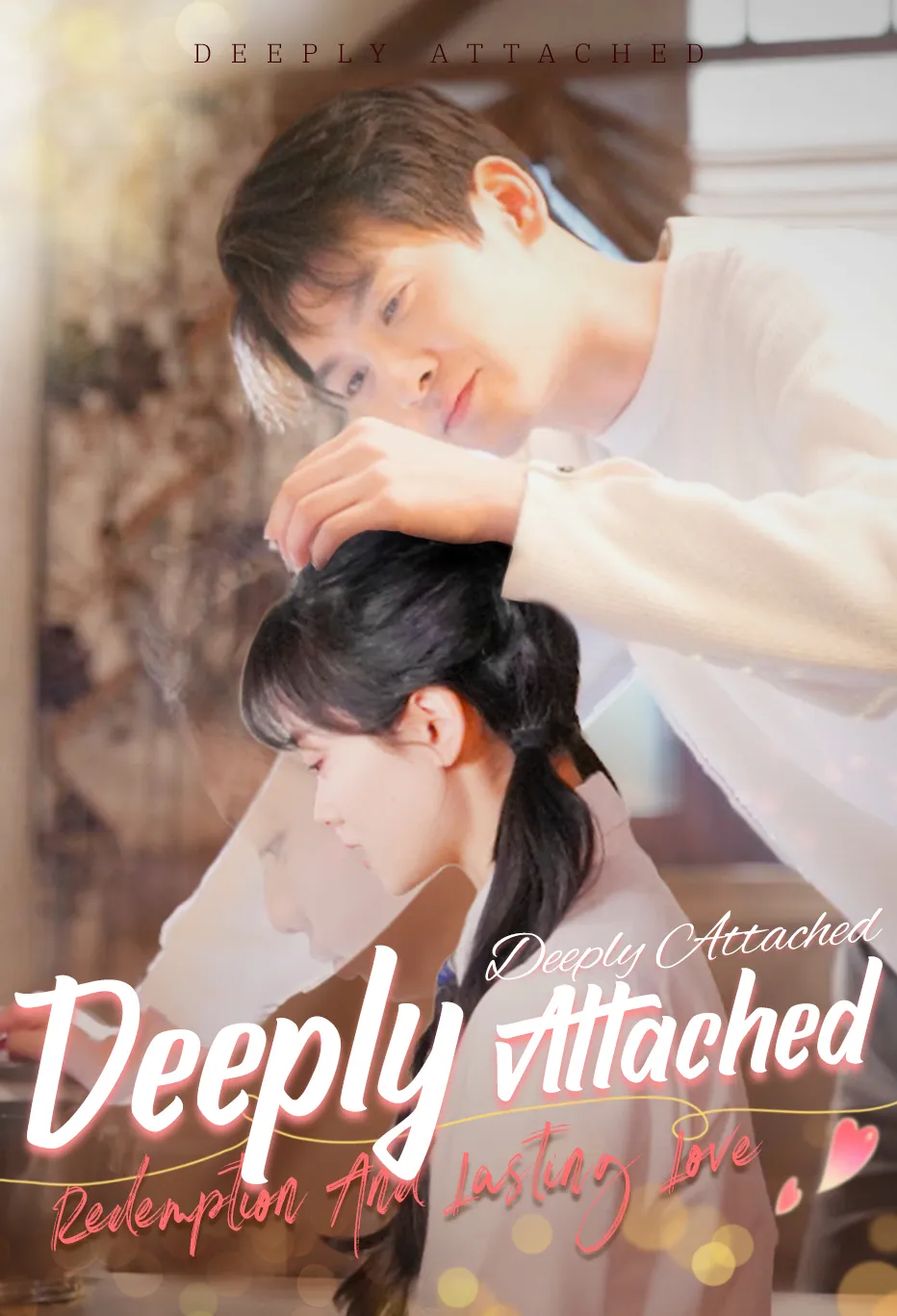 Deeply Attached