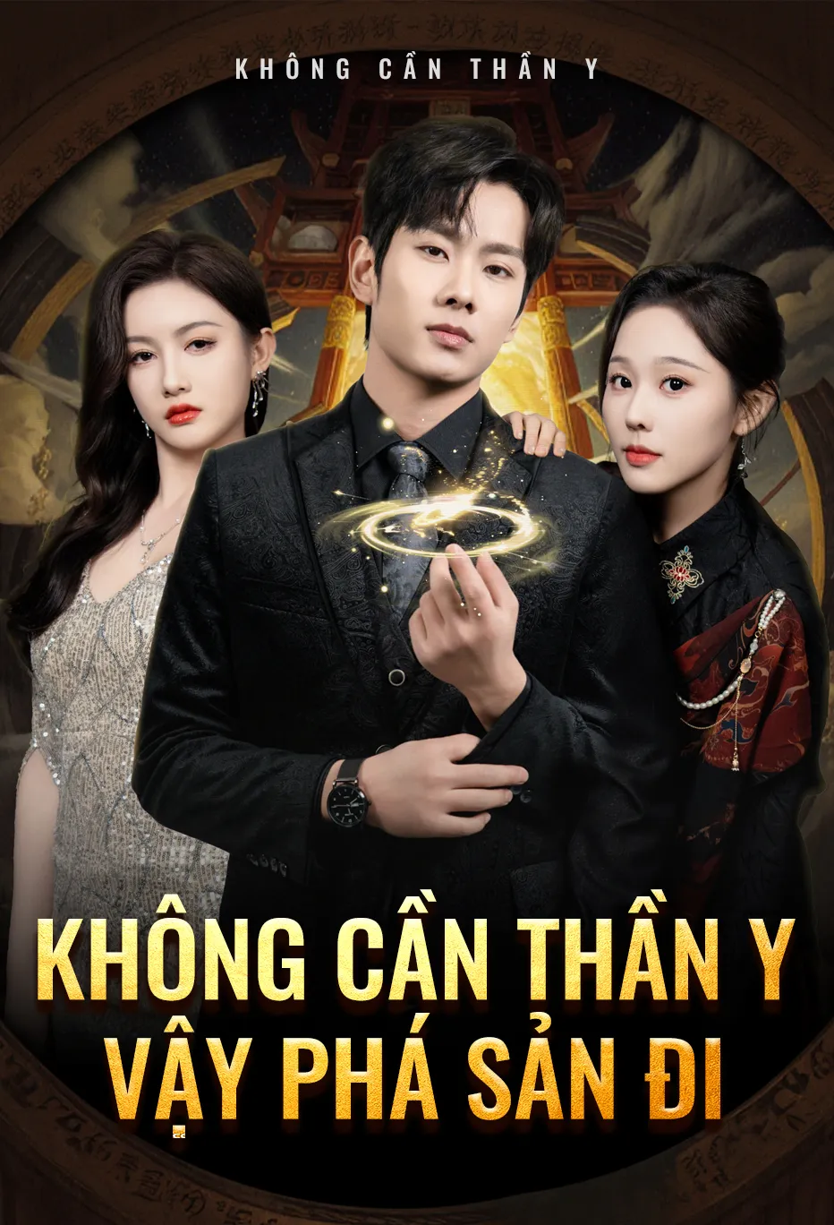 Không cần thần y? Vậy phá sản đi