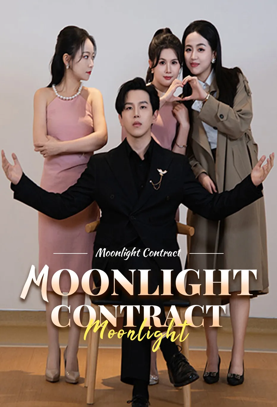 Moonlight Contract