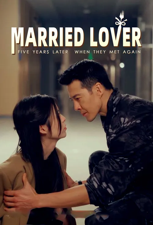 Married Lover
