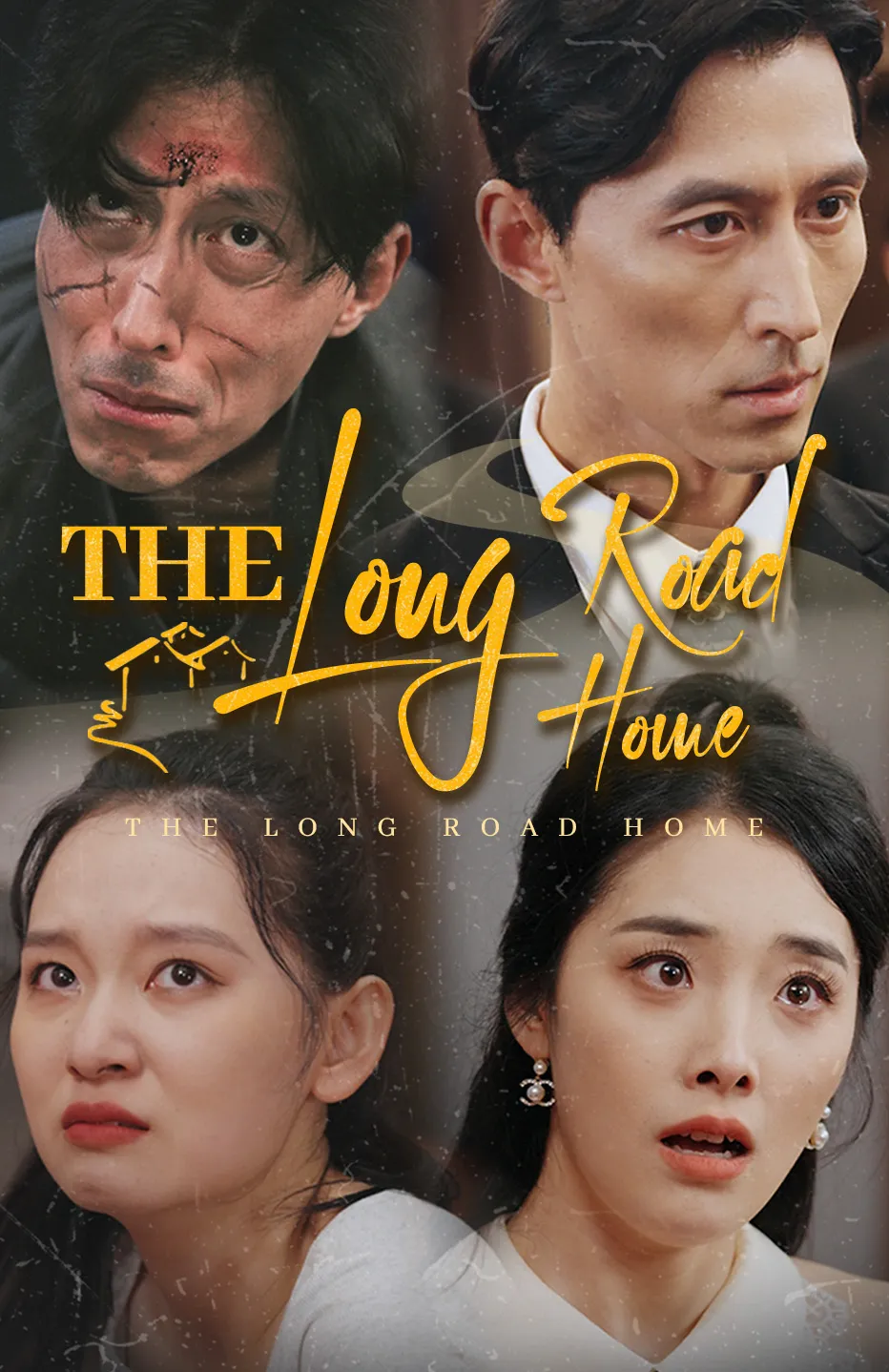 The Long Road Home