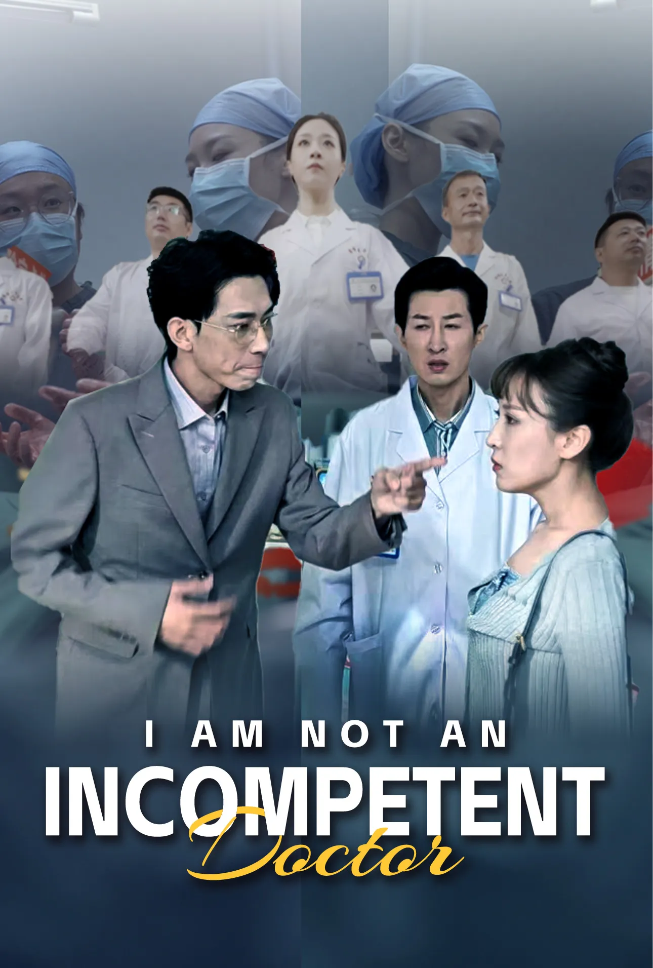 I Am Not an Incompetent Doctor