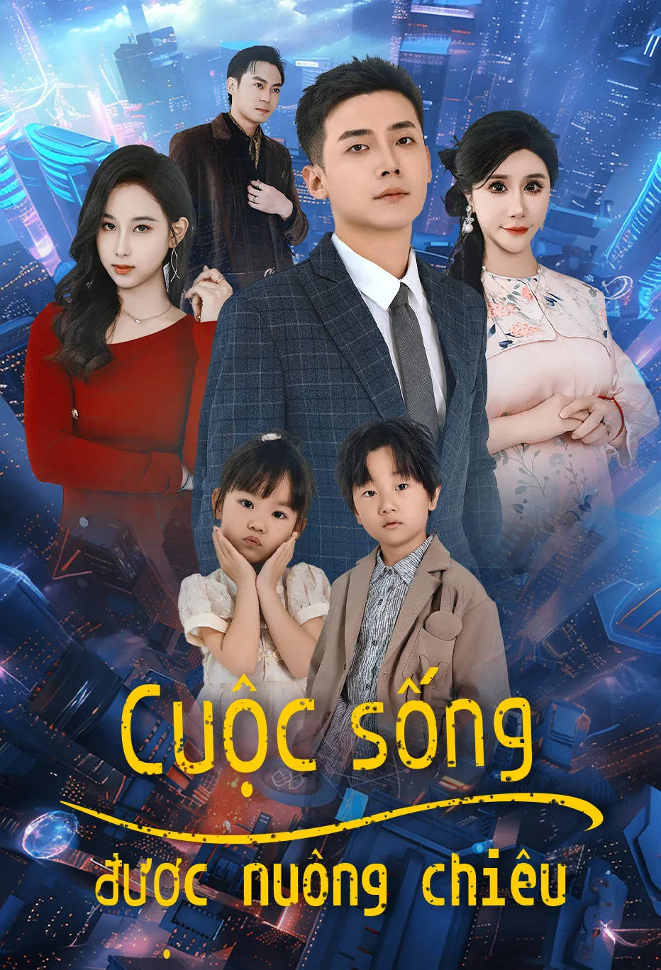 Cuộc sống được nuông chiều 