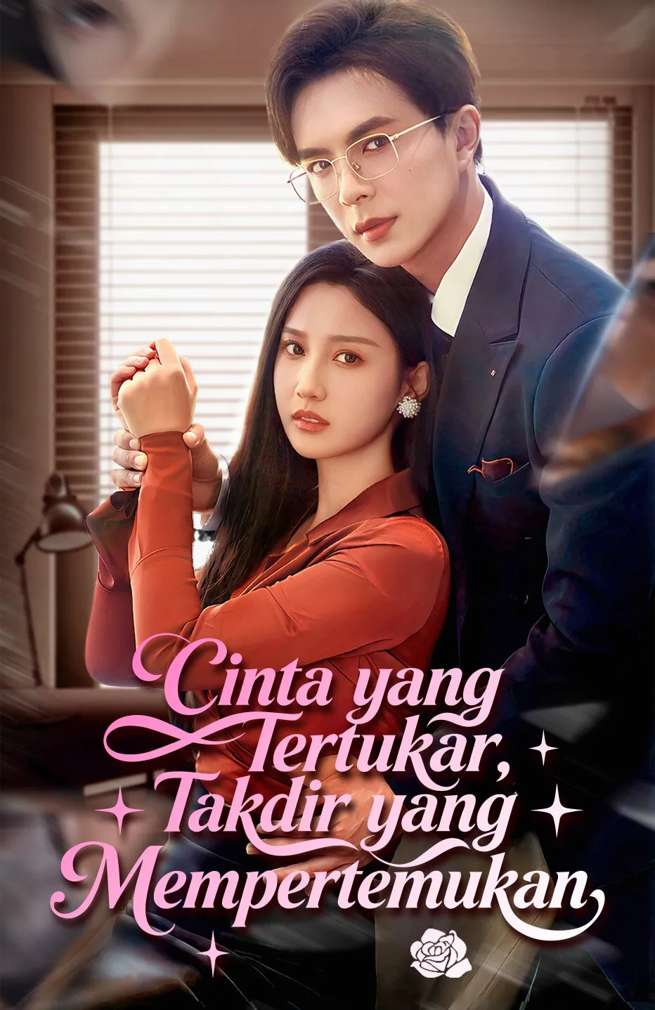 Cinta yang Tertukar, Takdir yang Mempertemukan