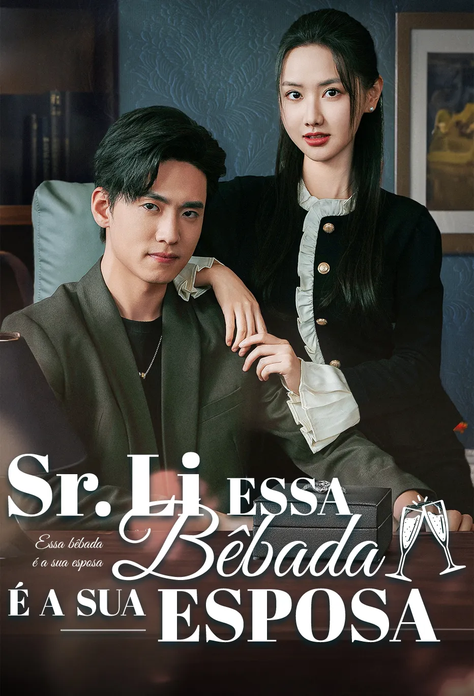 Sr. Li, essa bêbada é a sua esposa