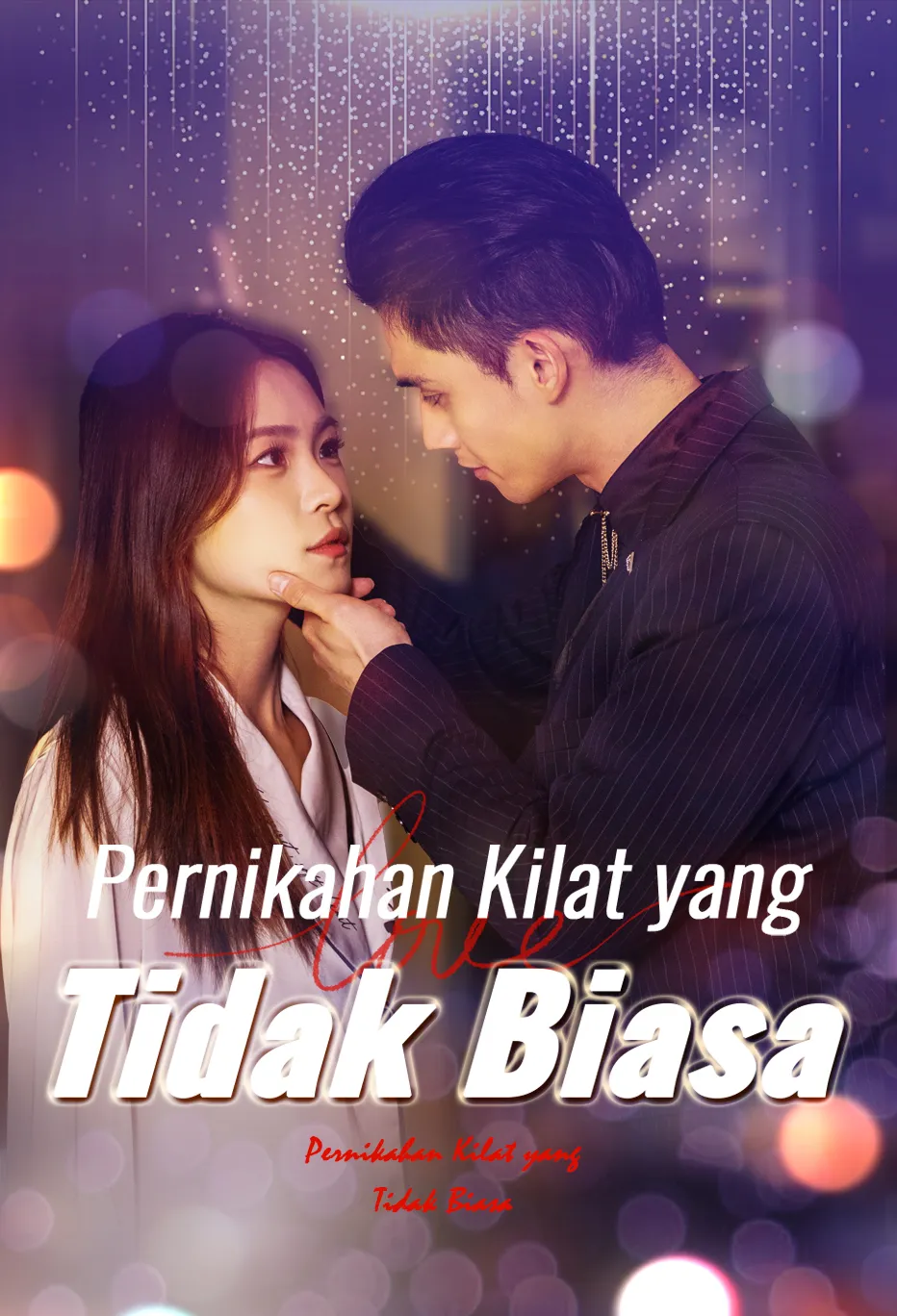 Pernikahan Kilat yang Tidak Biasa