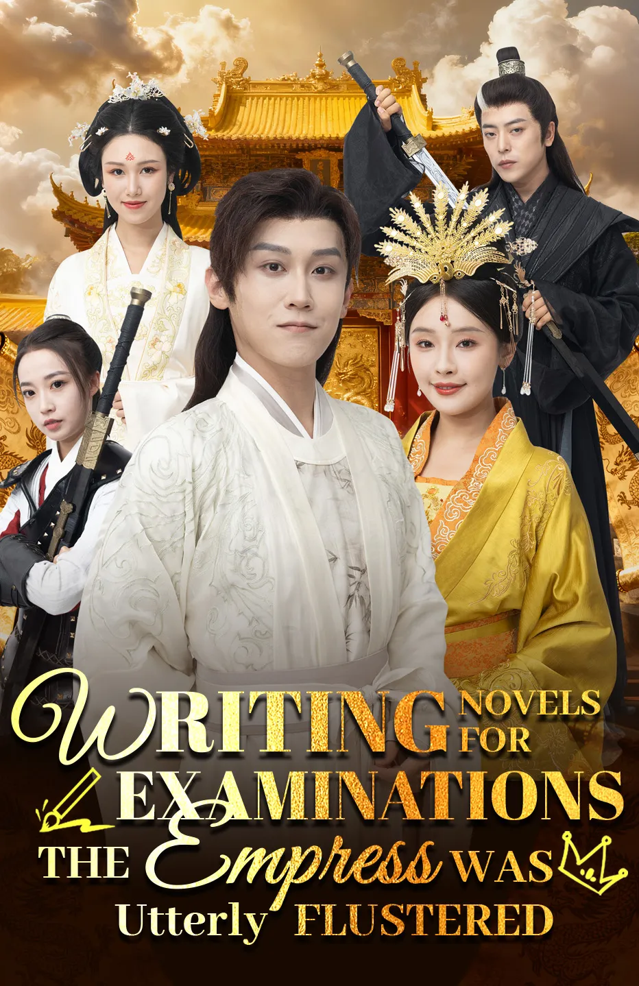 Writing novels for examinations—the Empress was utterly flustered.