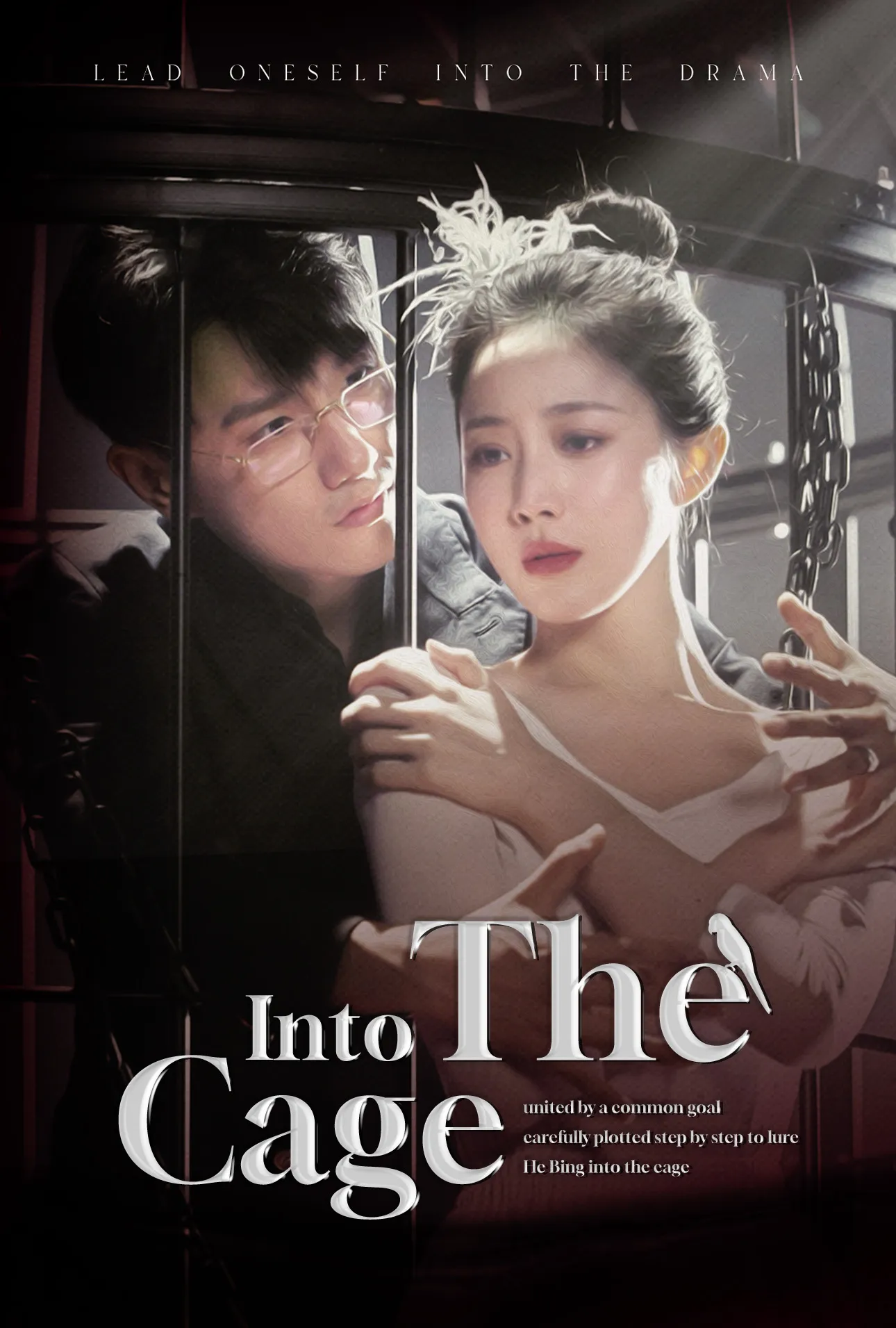 Into the Cage