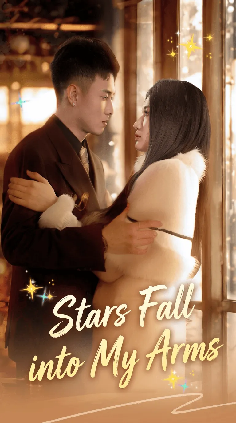Stars Fall into My Arms
