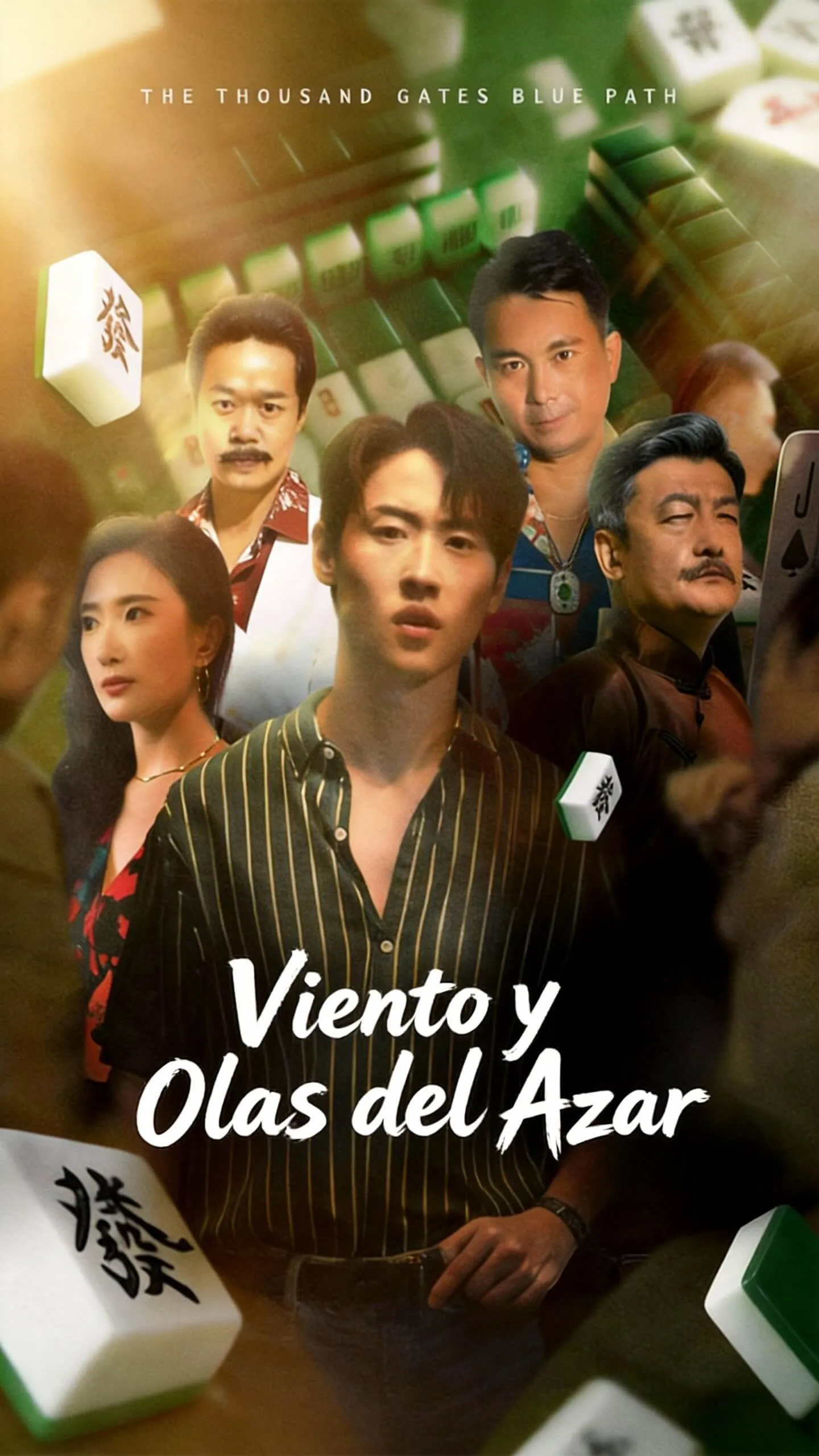Viento y Olas del Azar （Doblado）