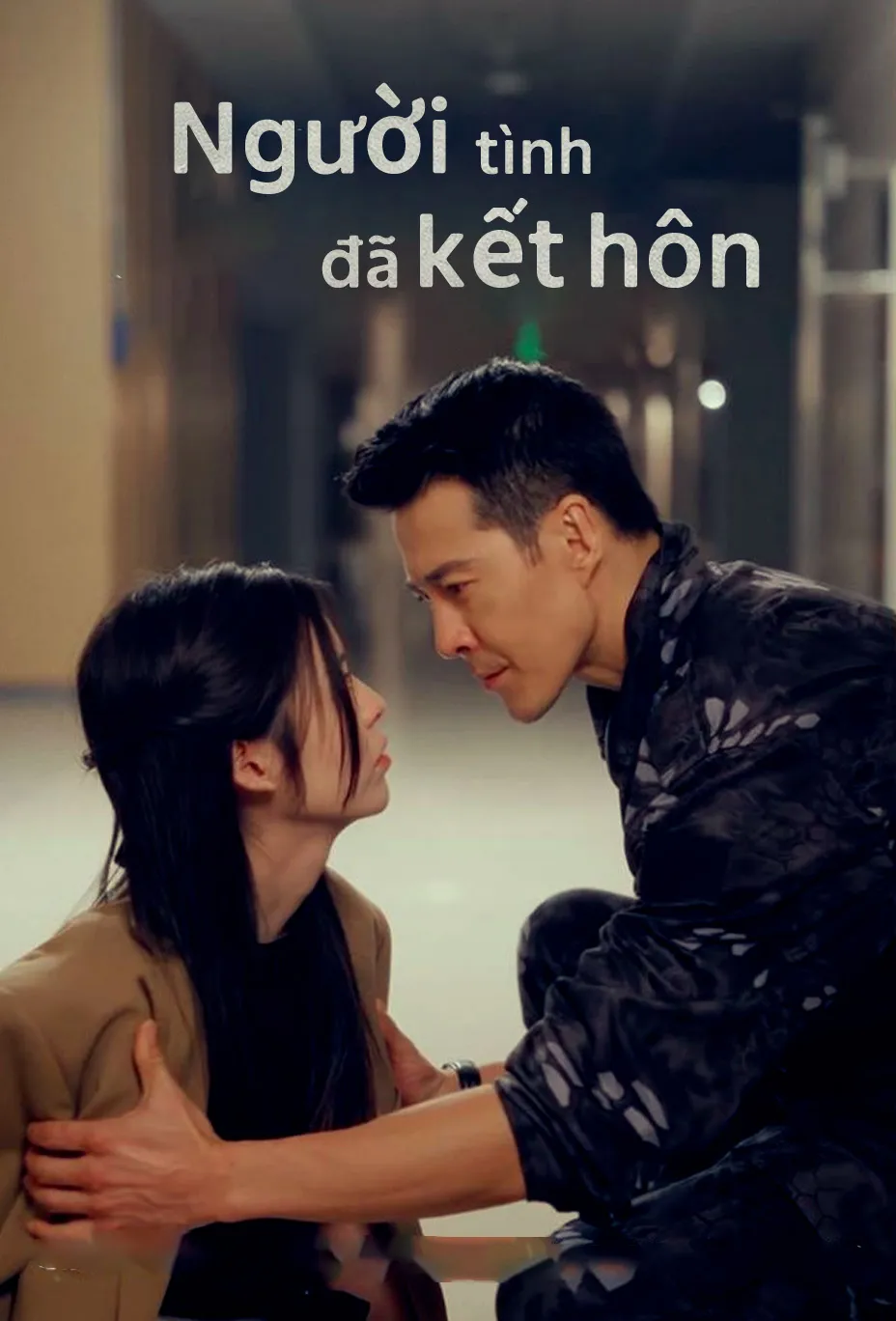 Người tình đã kết hôn