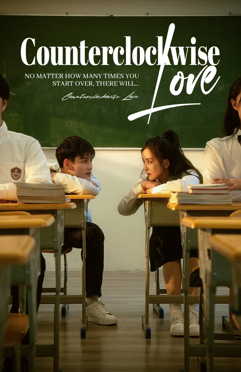 Counterclockwise Love