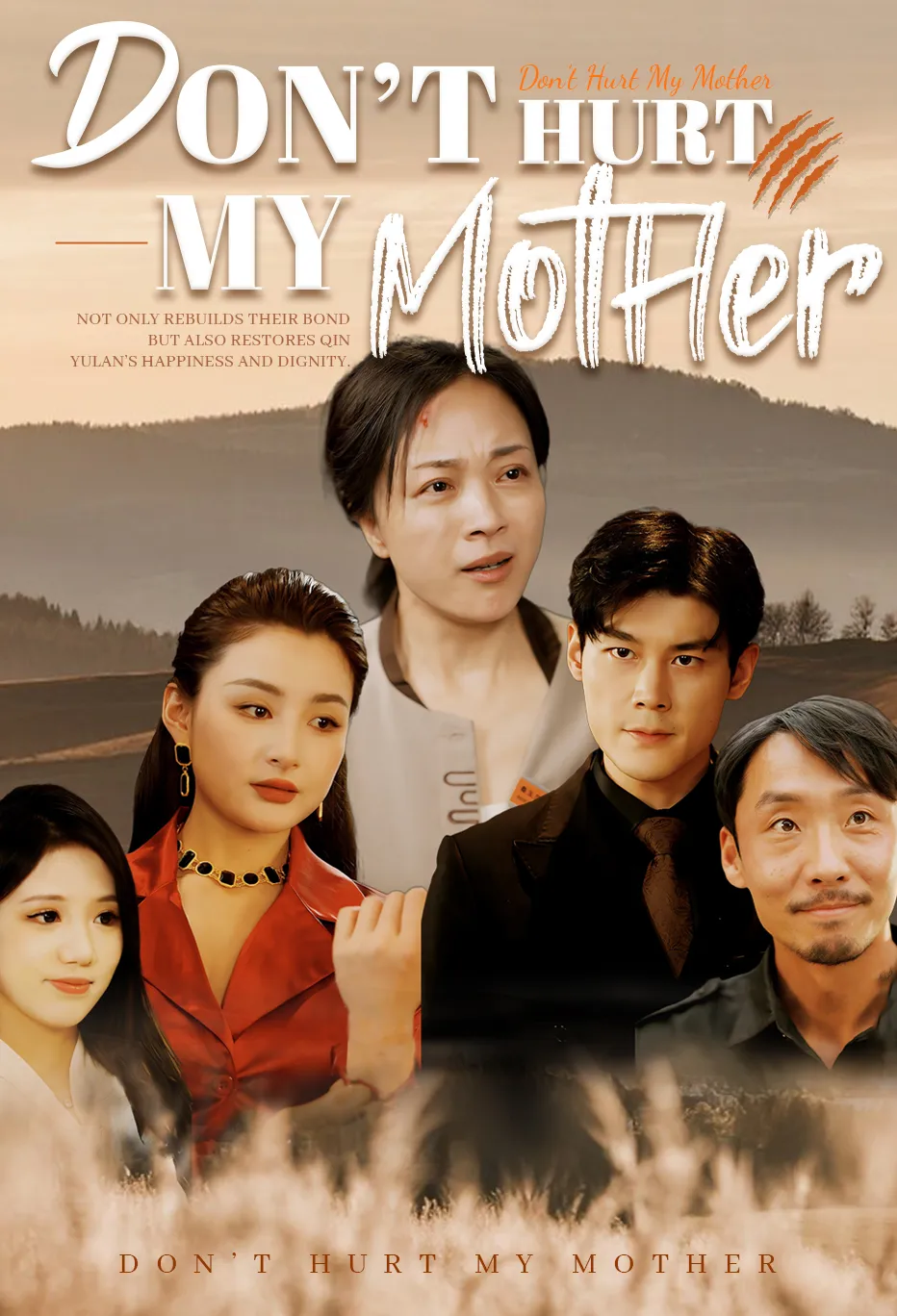 Don’t Hurt My Mother
