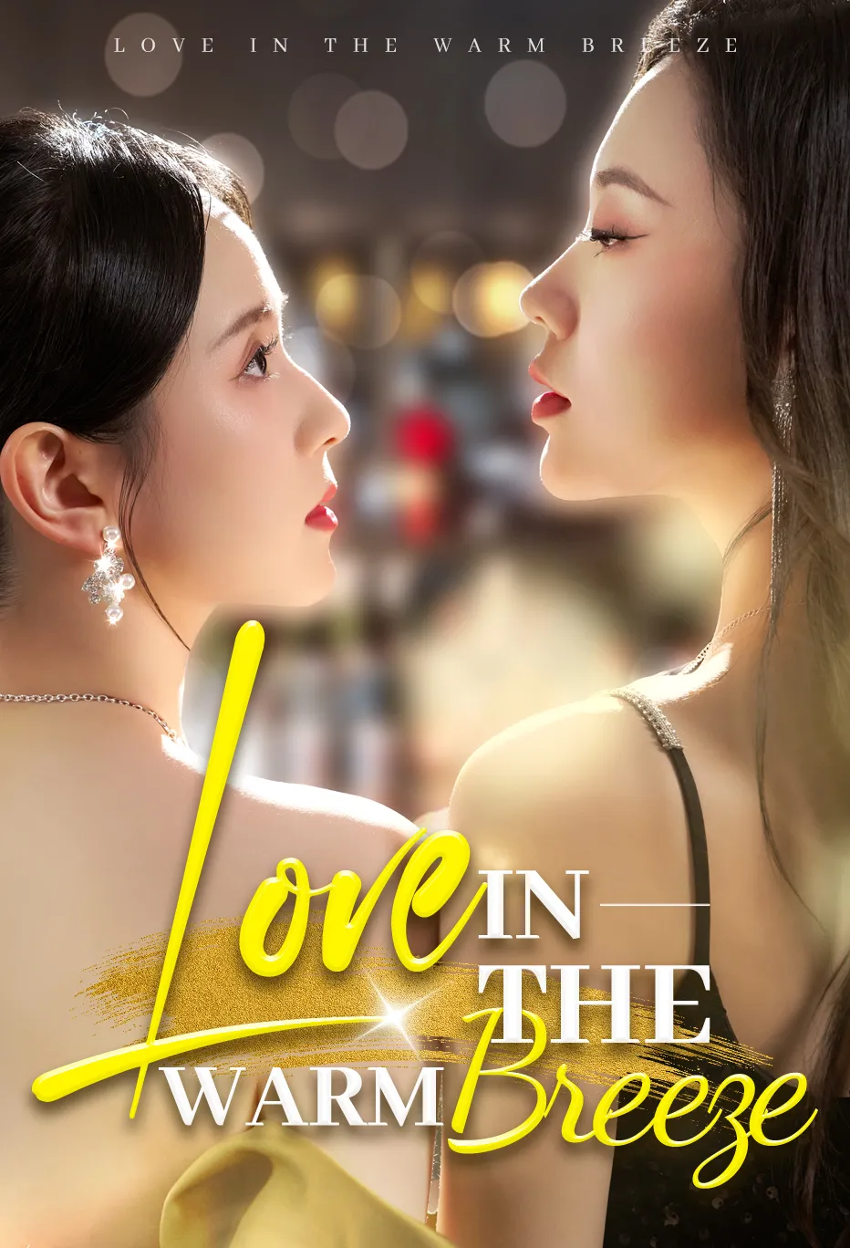 Love in the Warm Breeze