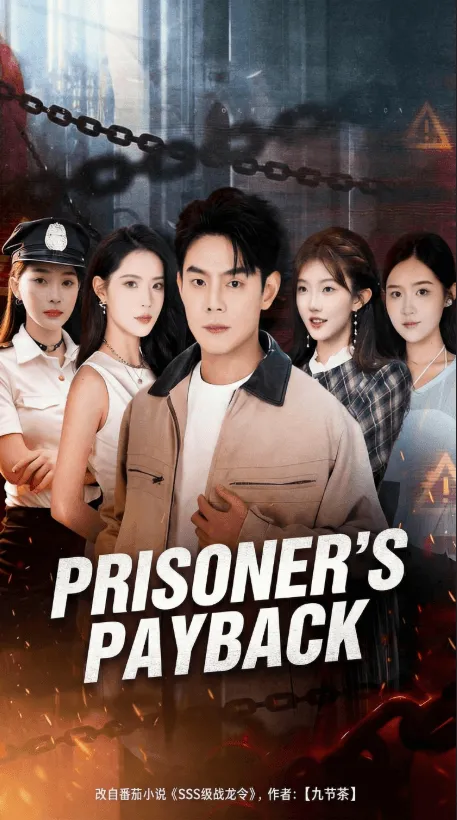 Prisoner's Payback