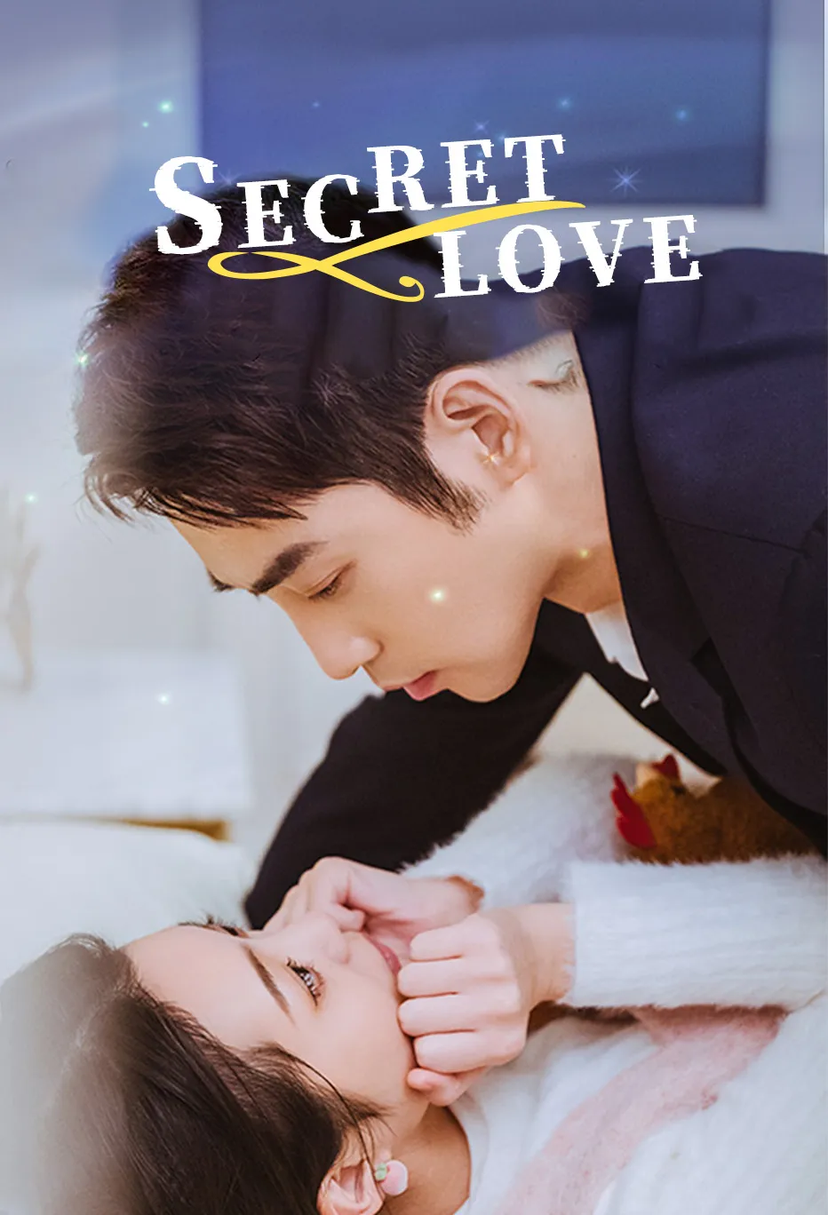 It's okay even though there are secrets