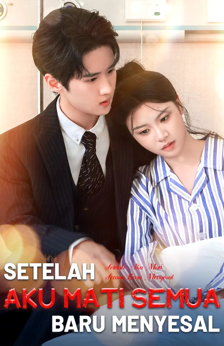 Setelah Aku Mati, Semua Baru Menyesal