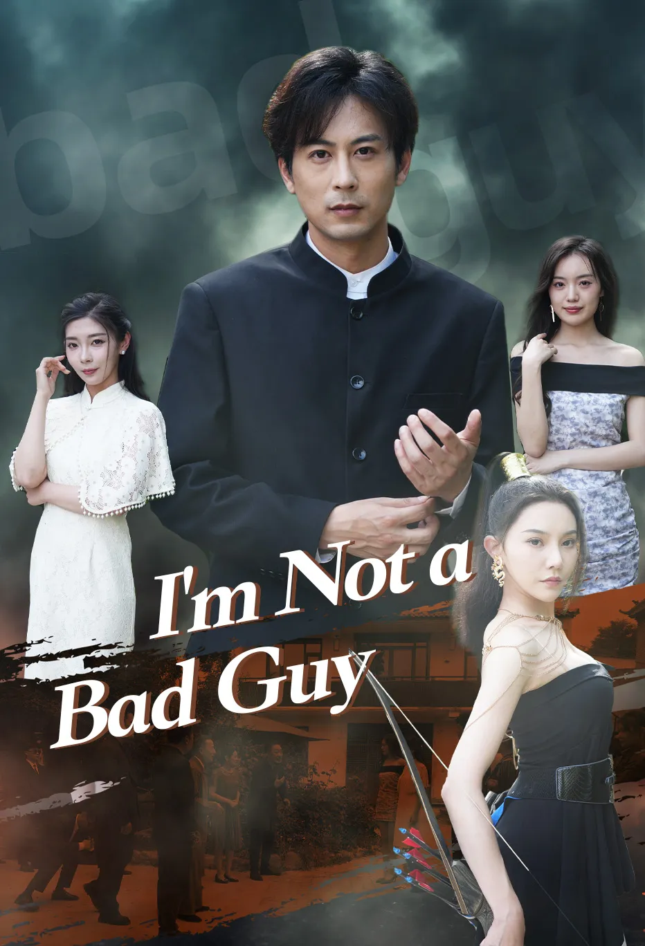 I'm Not a Bad Guy