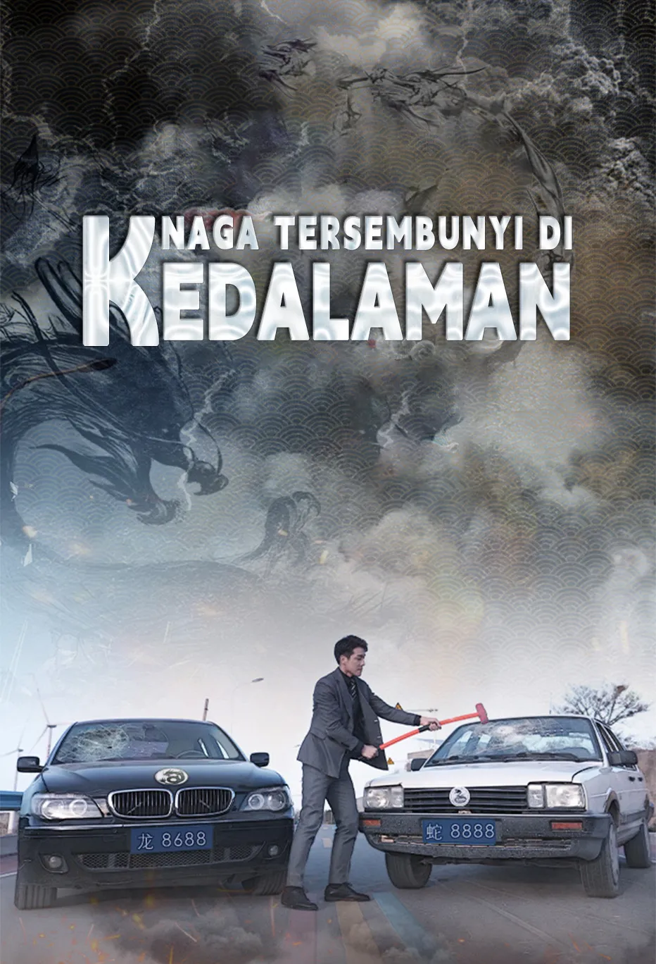 Naga Tersembunyi di Kedalaman