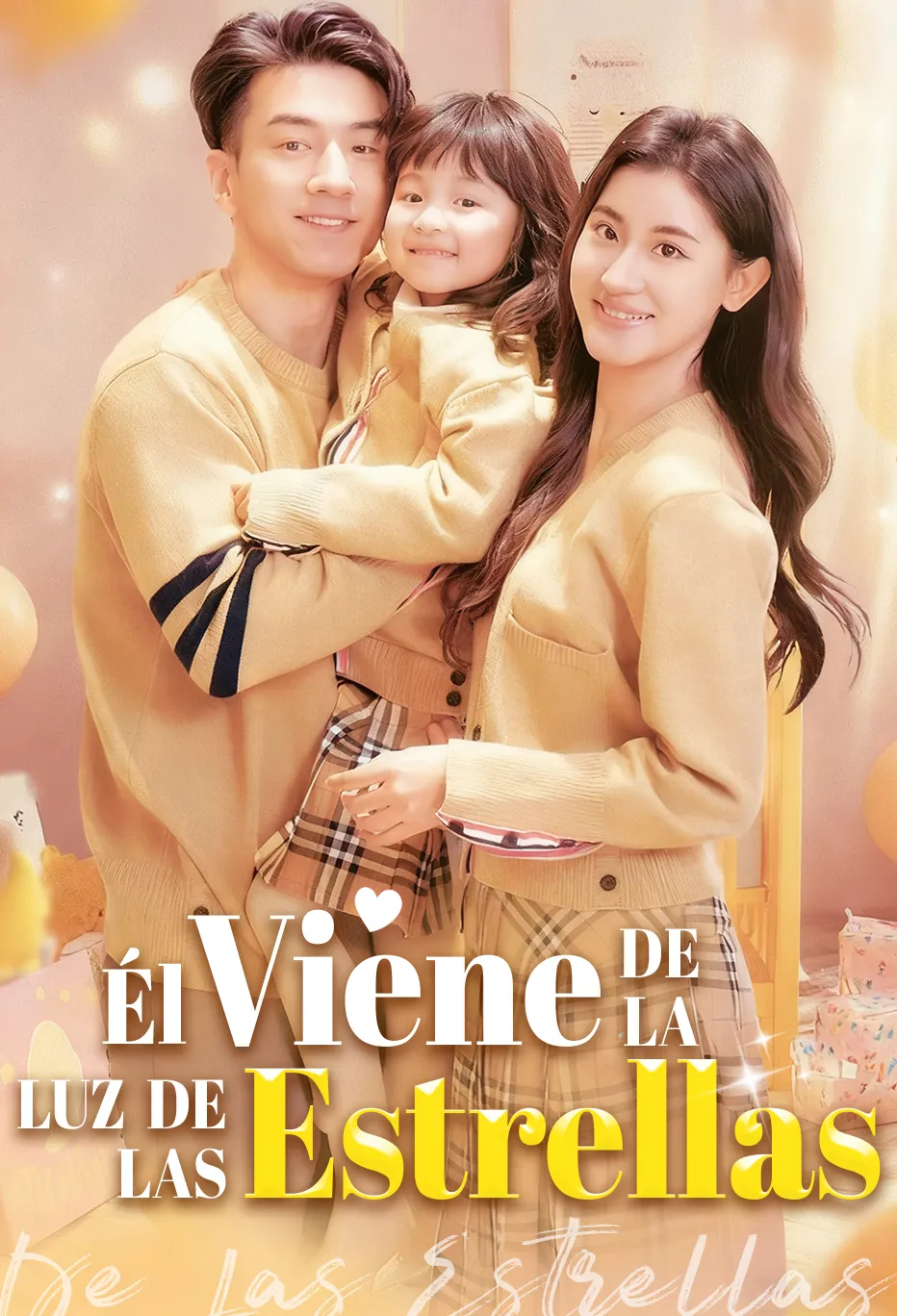 Él viene de la luz de las estrellas