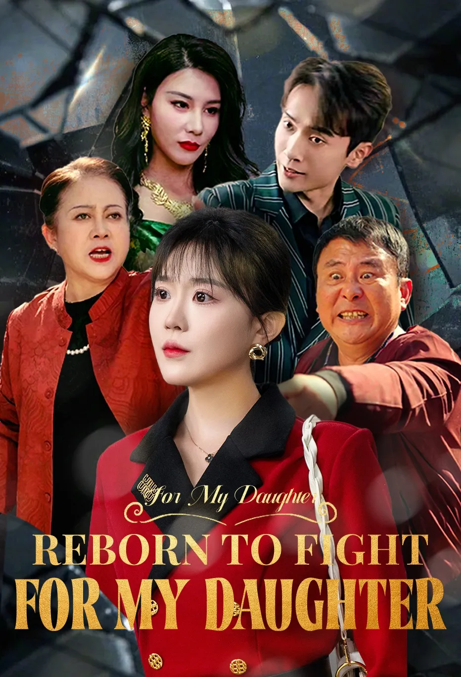 Reborn to Fight for My Daughter