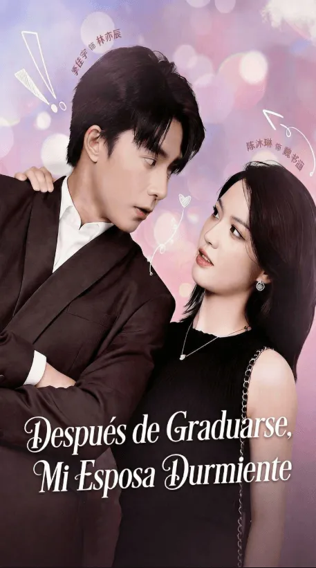Después de Graduarse, Mi Esposa Durmiente