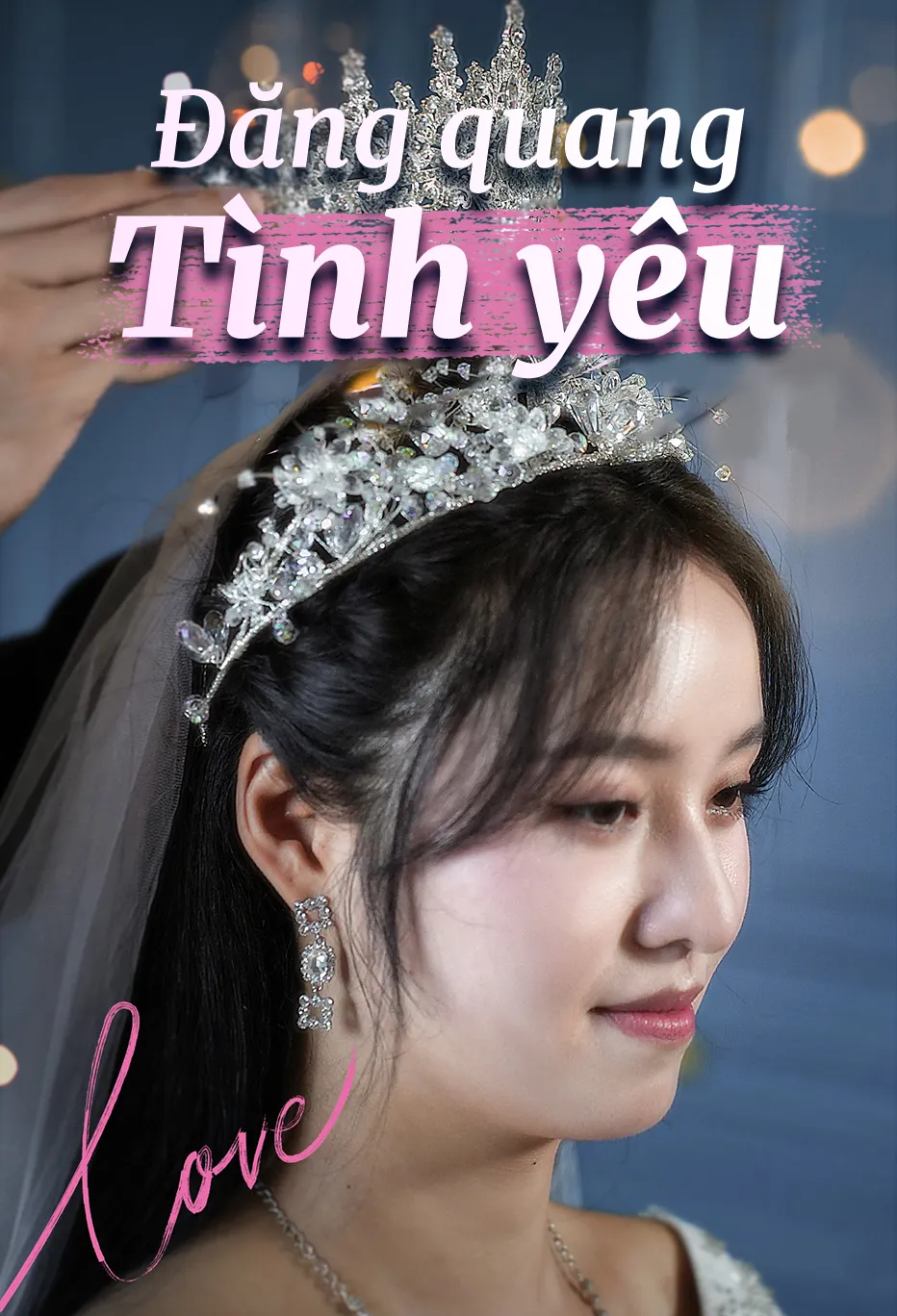 Đăng quang tình yêu