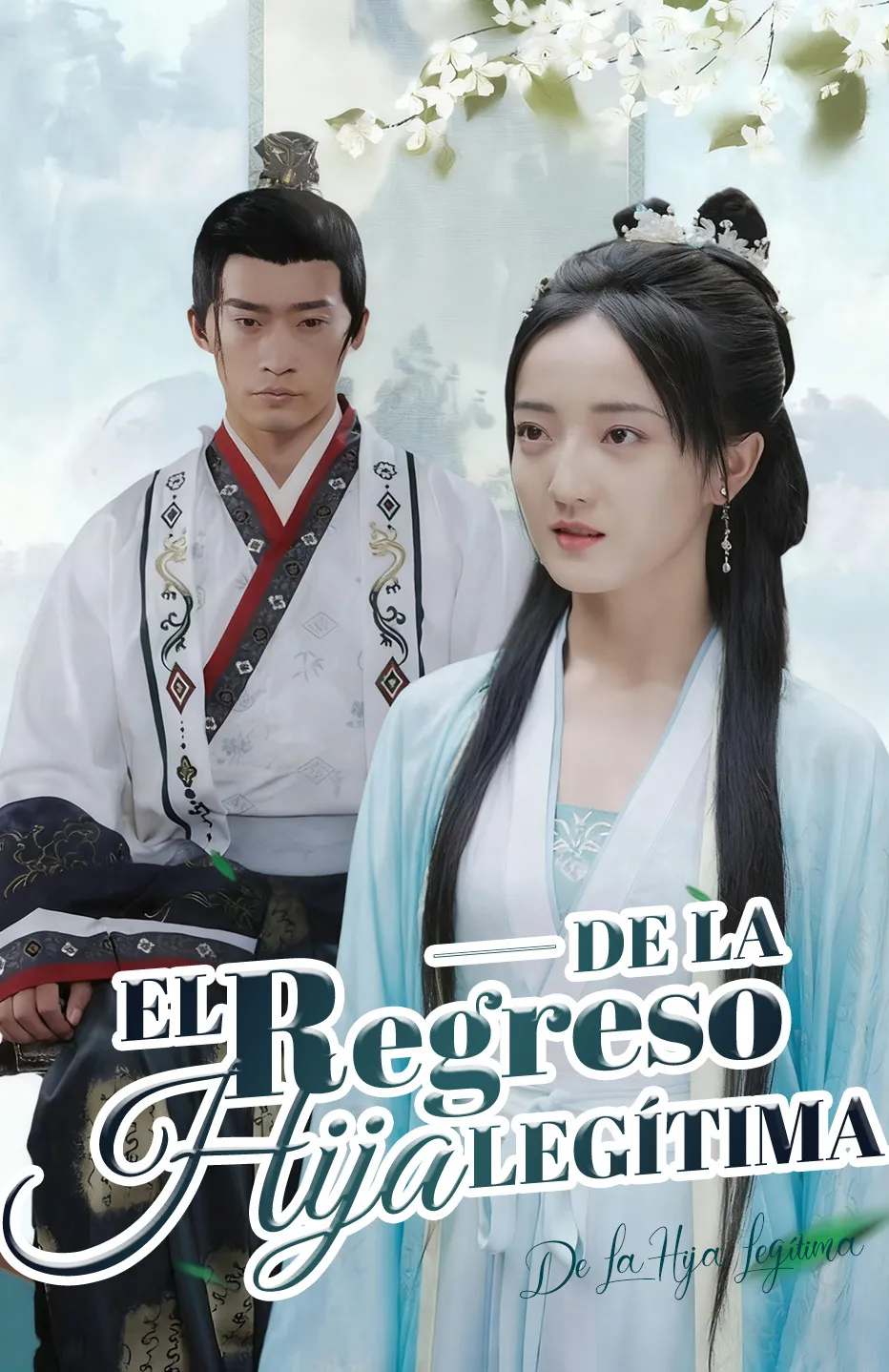 El Regreso de la Hija Legítima