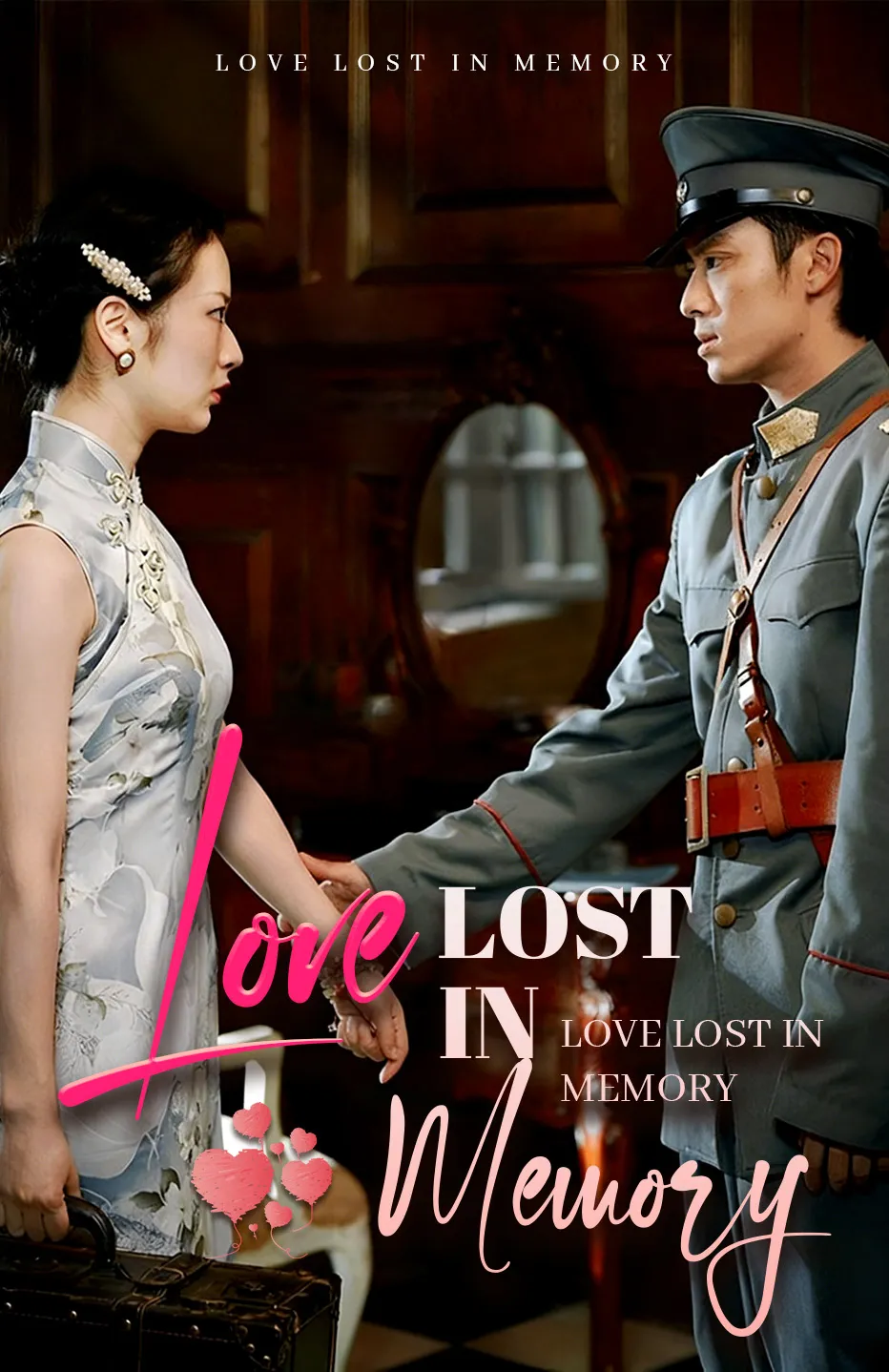 Love Lost in Memory