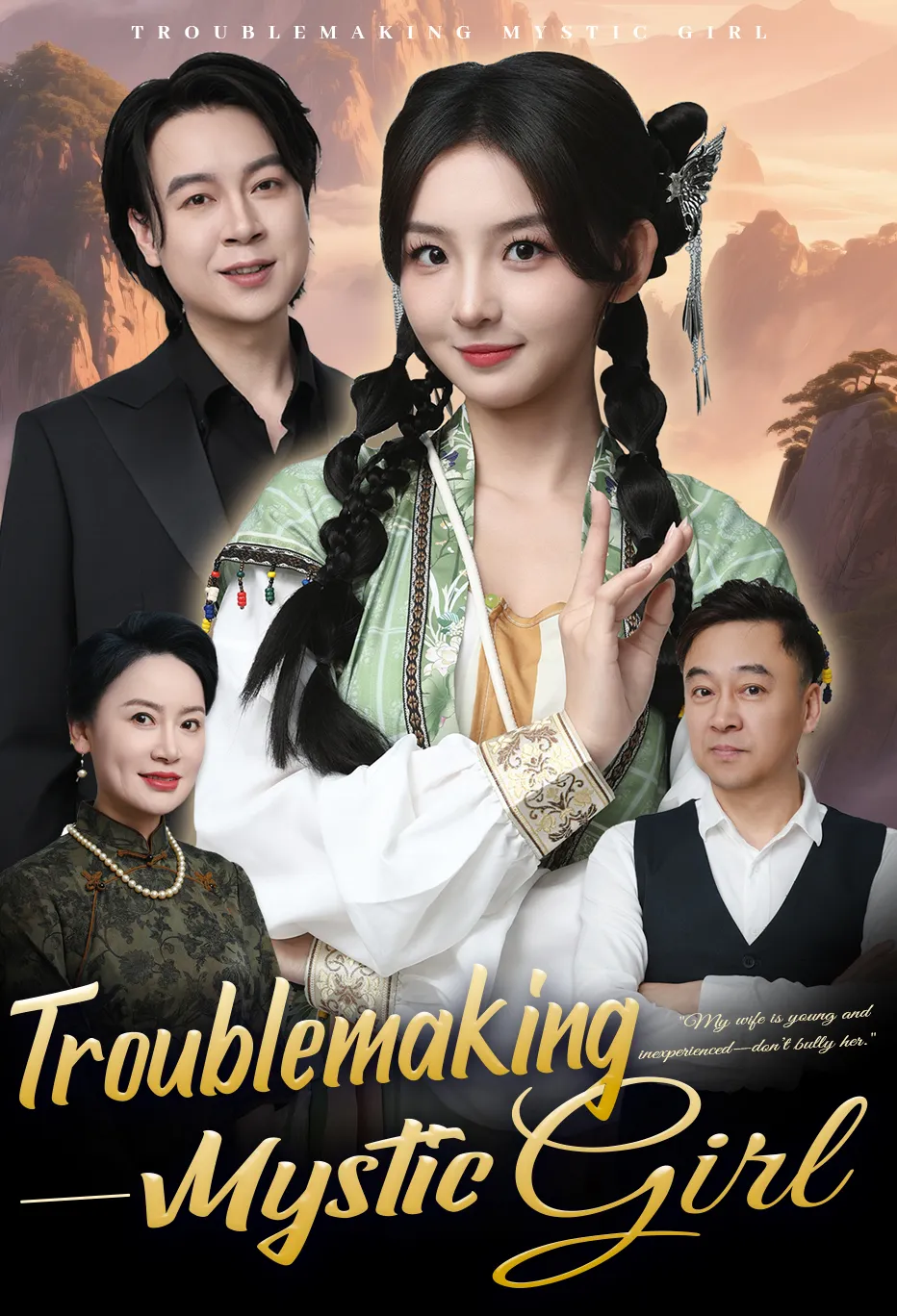 Troublemaking Mystic Girl