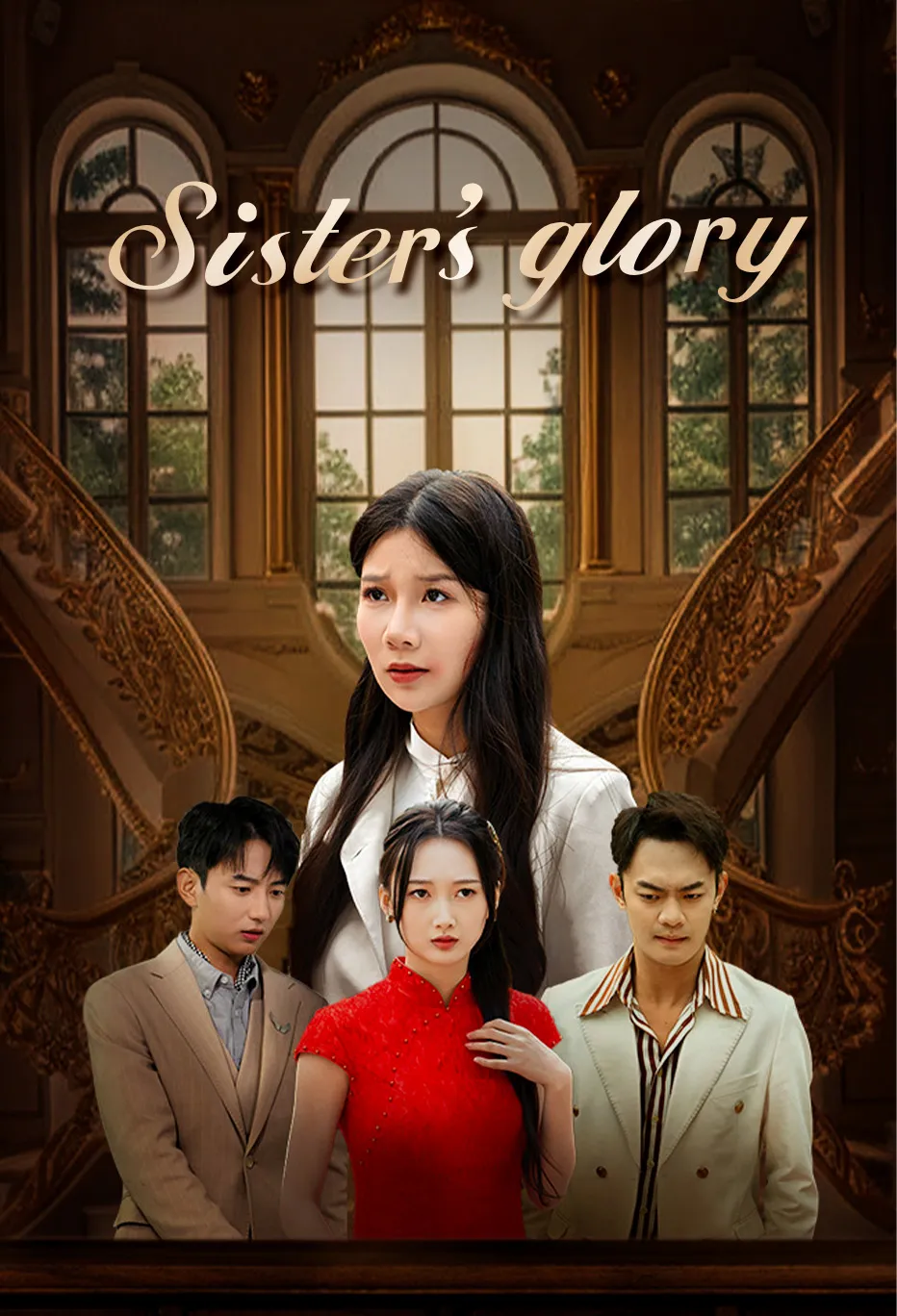 Sister's Glory