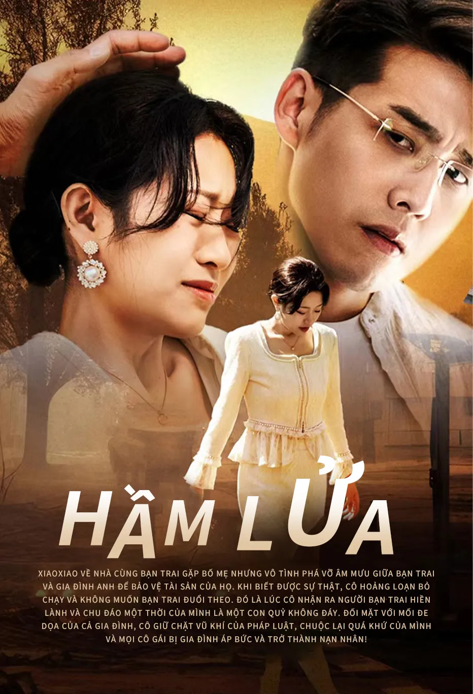 hầm lửa