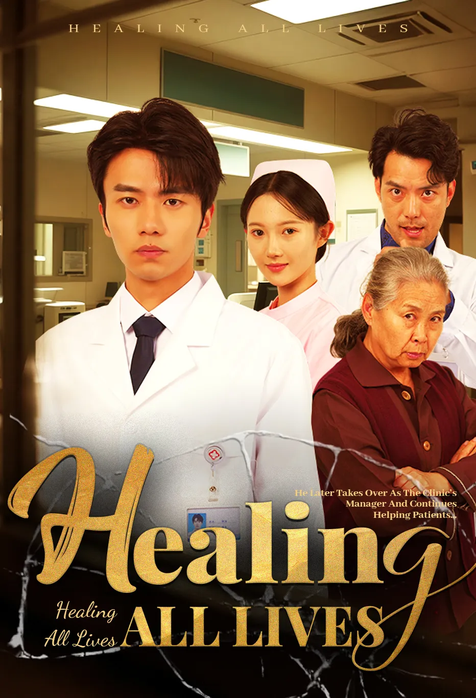 Healing All Lives