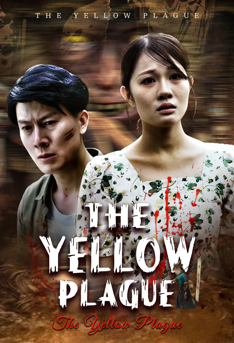 The Yellow Plague
