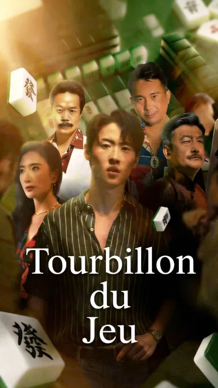 (Doublé) Tourbillon du Jeu