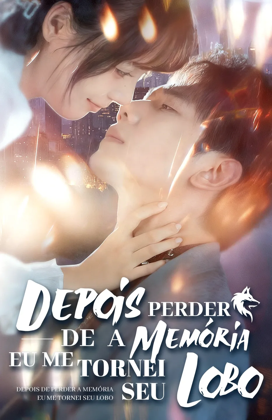 Depois de Perder a Memória, Eu Me Tornei Seu Lobo