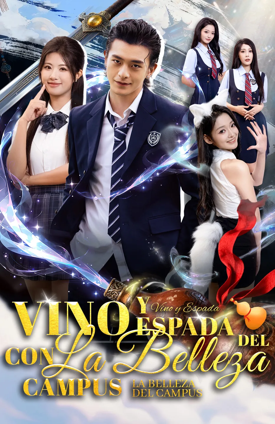 Vino y Espada con la Belleza del Campus