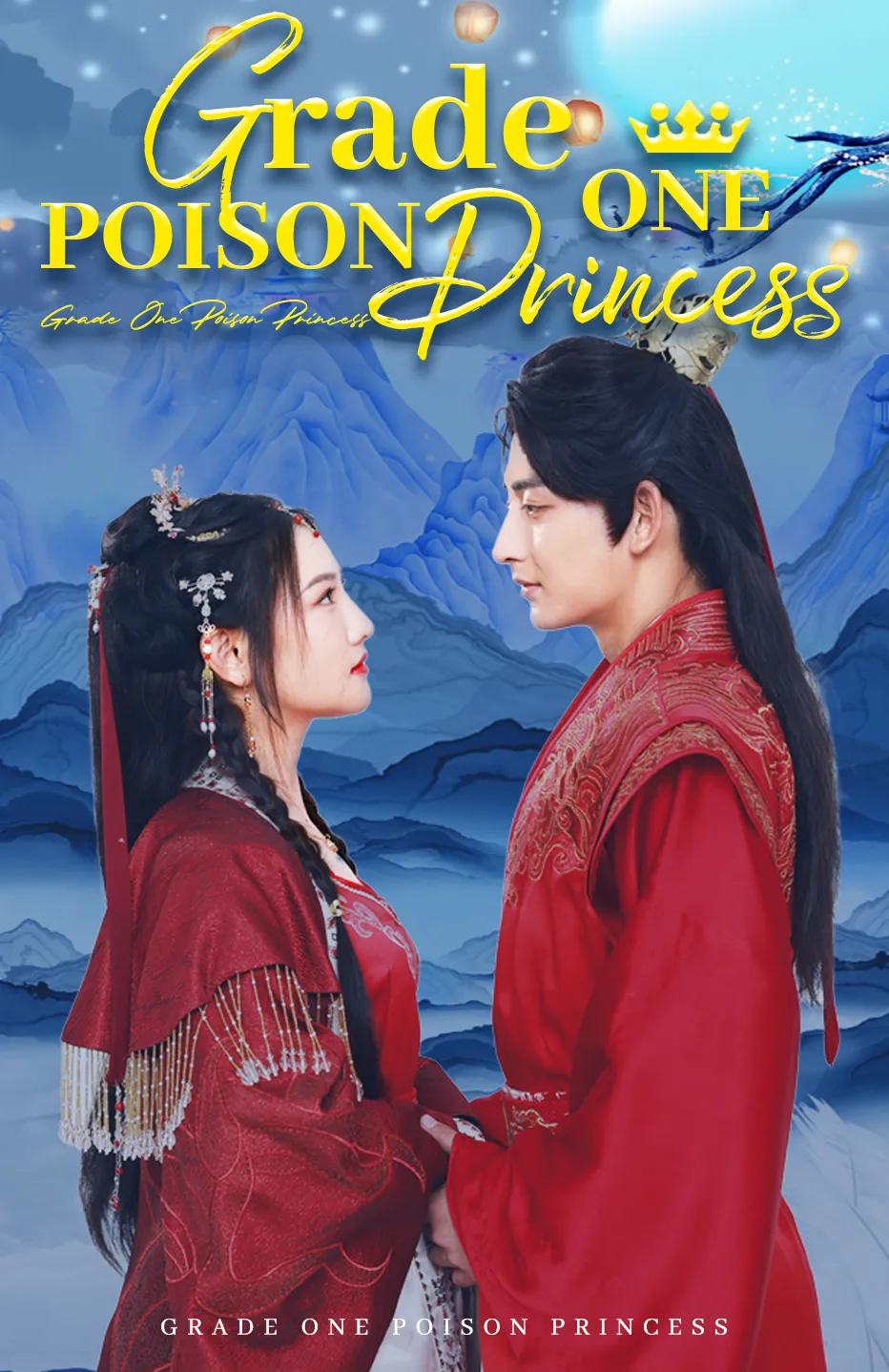 Grade One Poison Princess