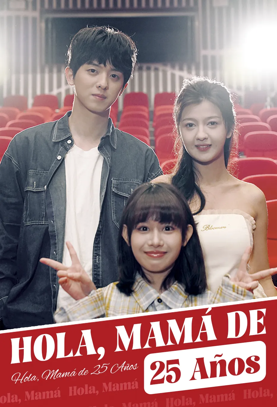 Hola, Mamá de 25 Años