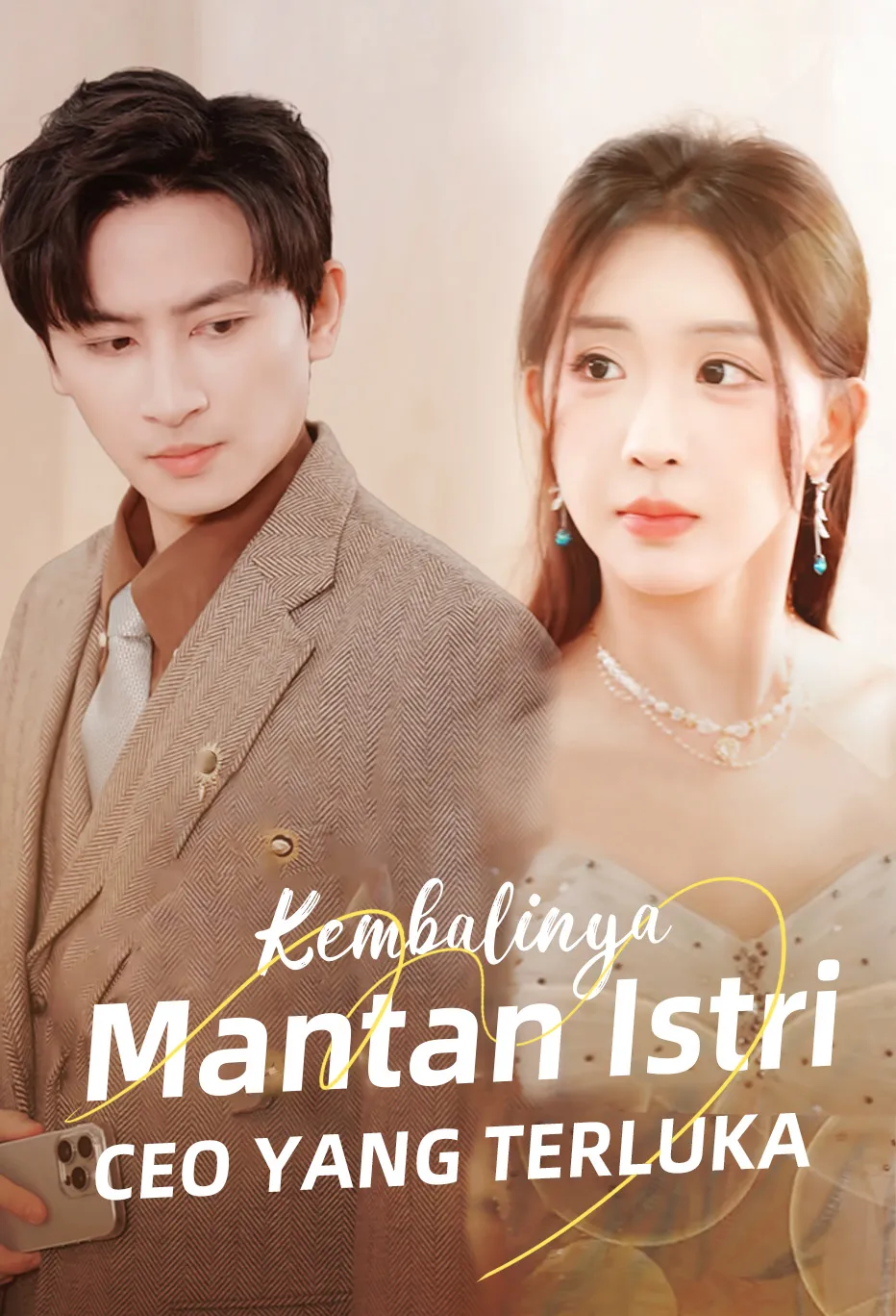 Kembalinya Mantan Istri: CEO yang Terluka