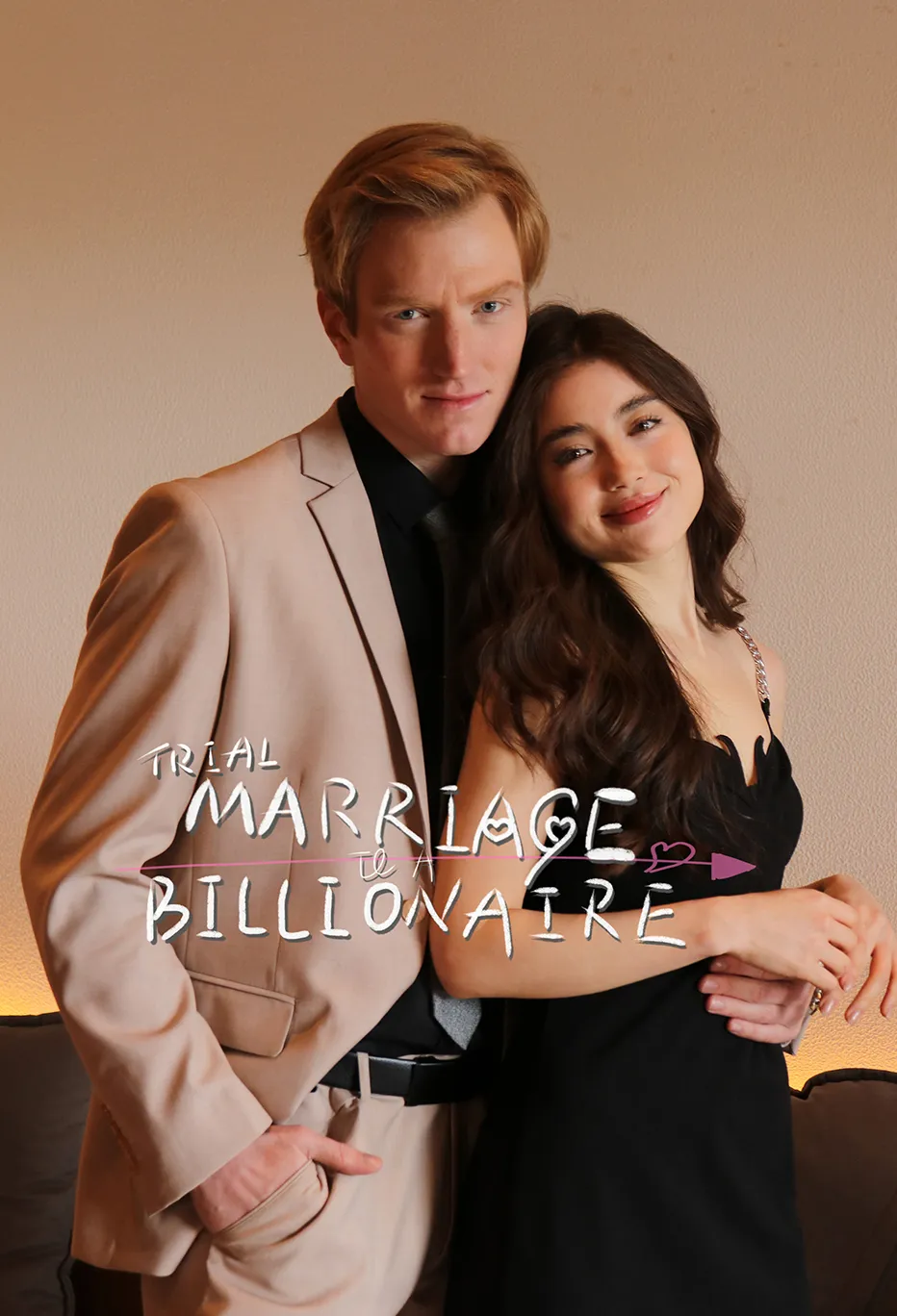 Poster trialmarriagetoabillionaire