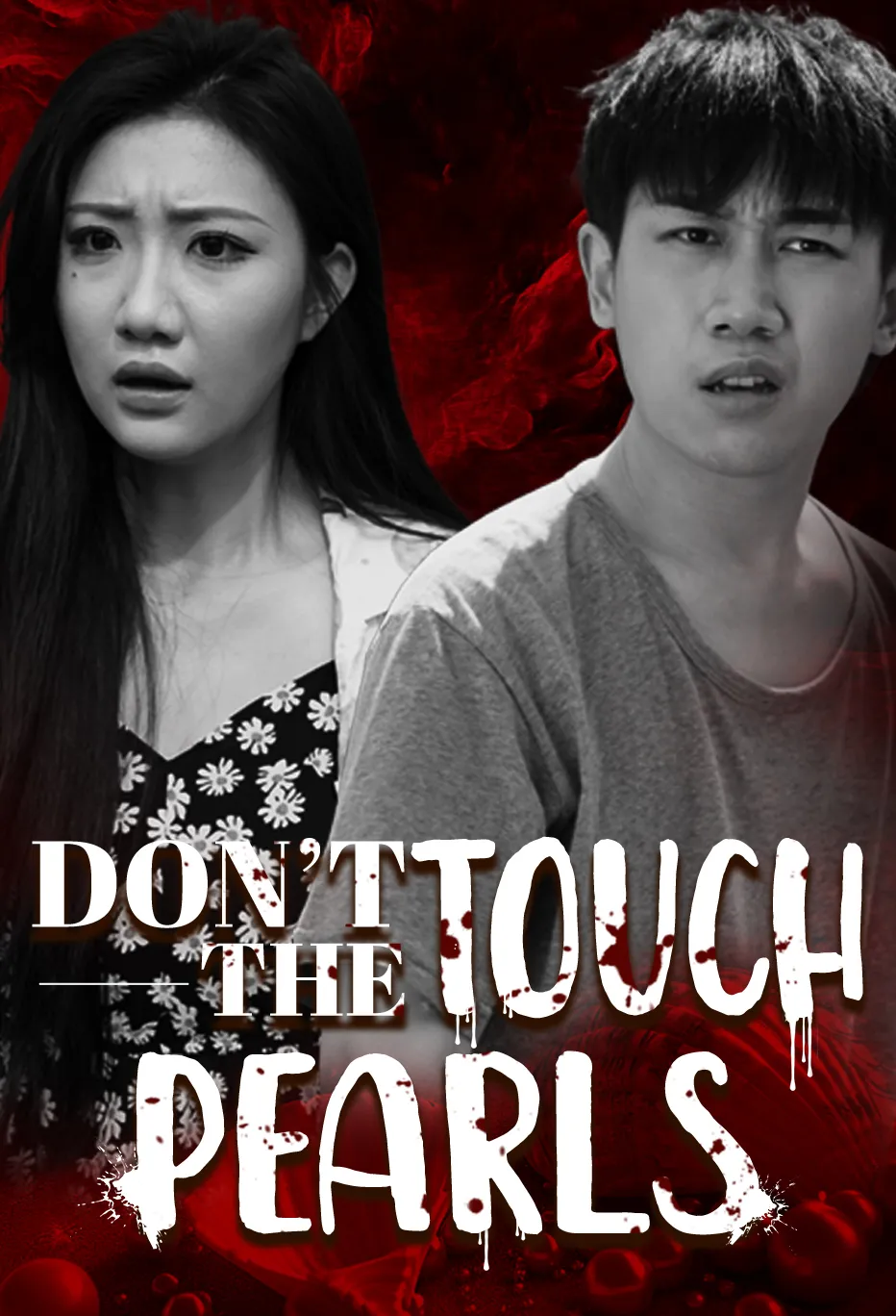 Don't Touch the Pearls