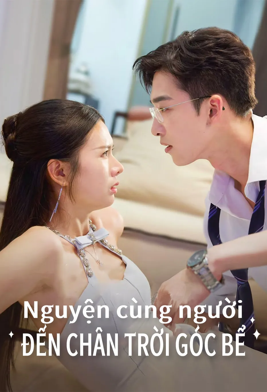 Nguyện cùng người đến chân trời góc bể