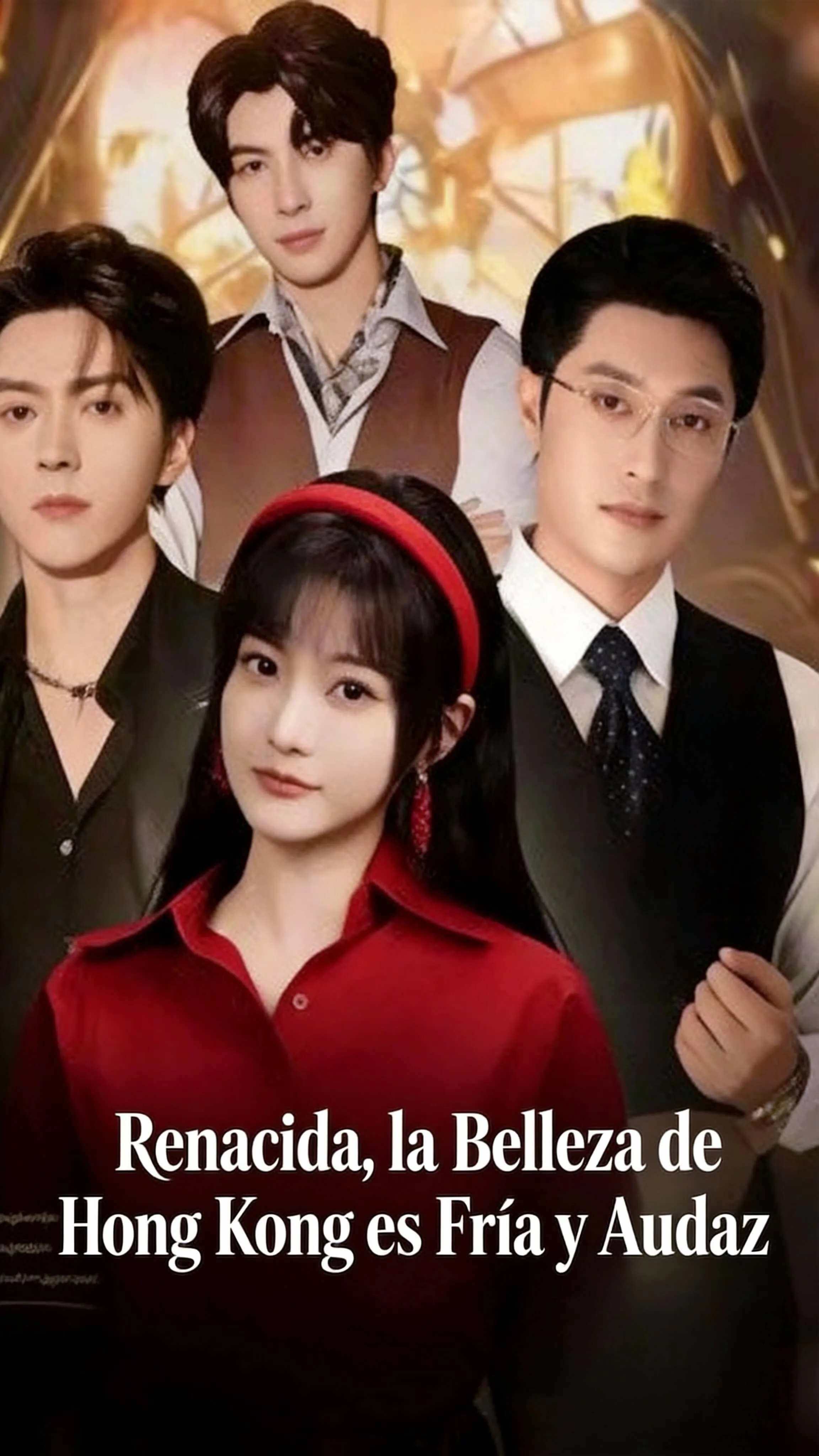 Renacida, la Belleza de Hong Kong es Fría y Audaz（Doblado）
