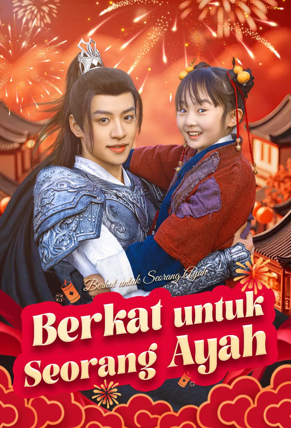 Berkat untuk Seorang Ayah