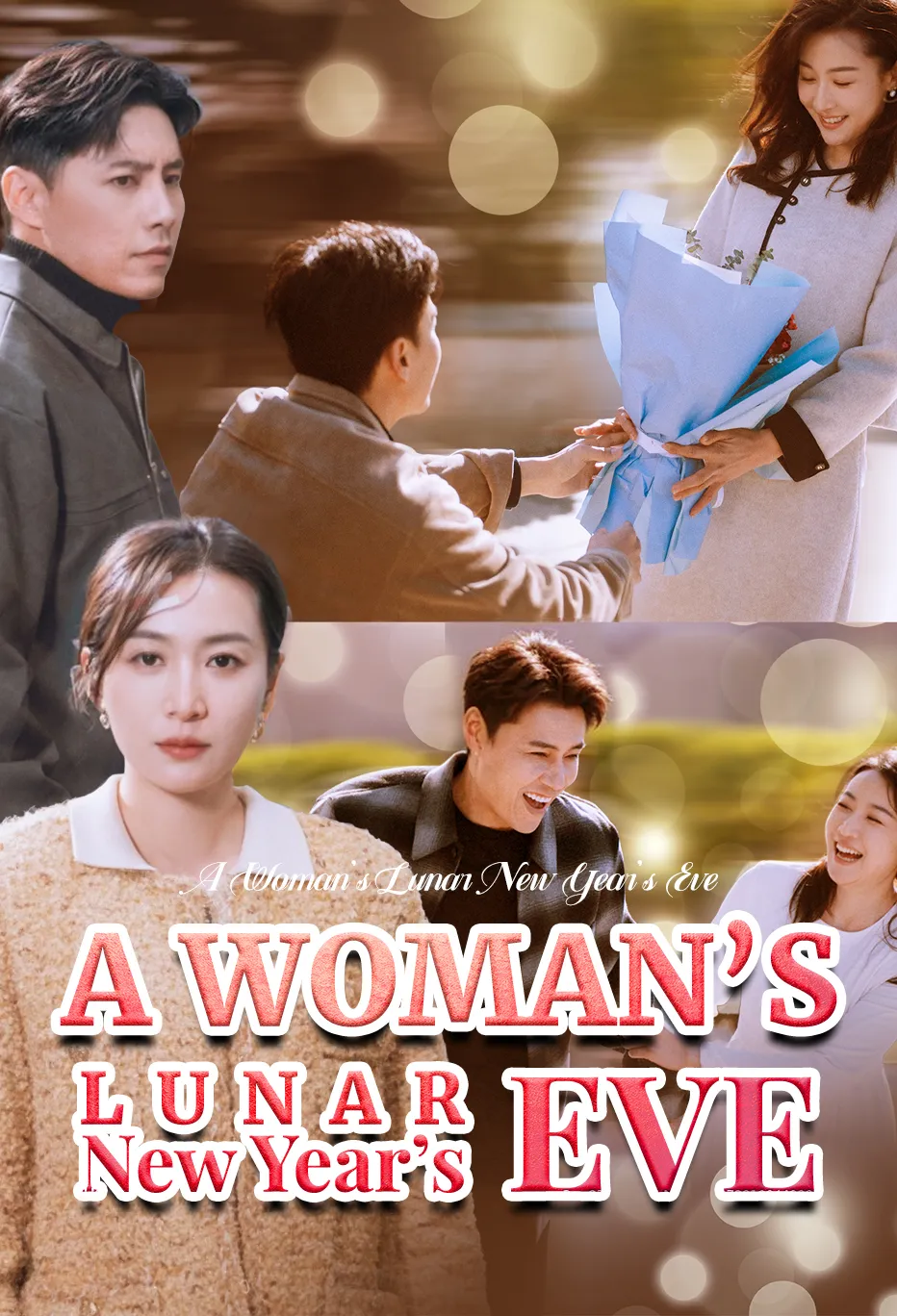A Woman's Lunar New Year's Eve