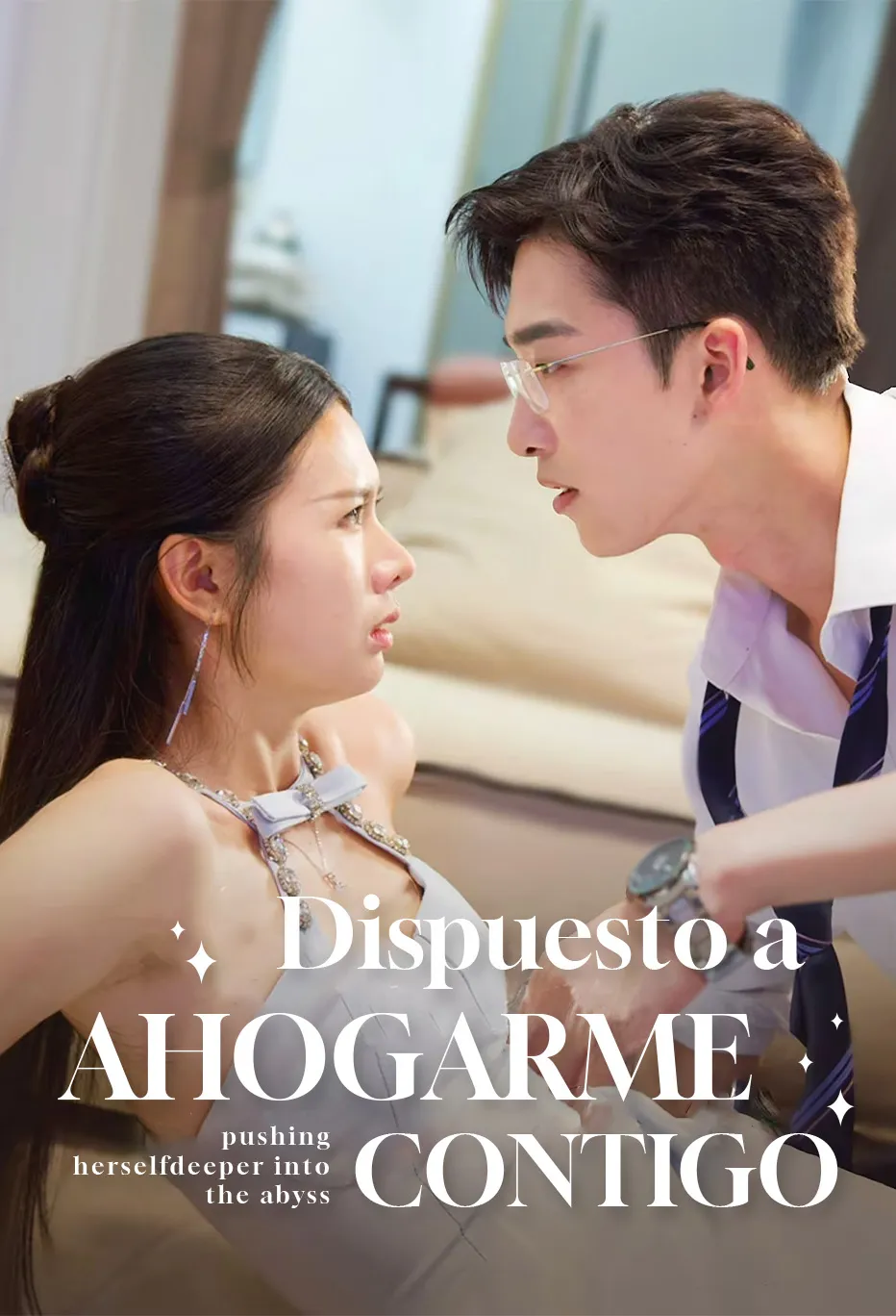 Dispuesto a Ahogarme Contigo
