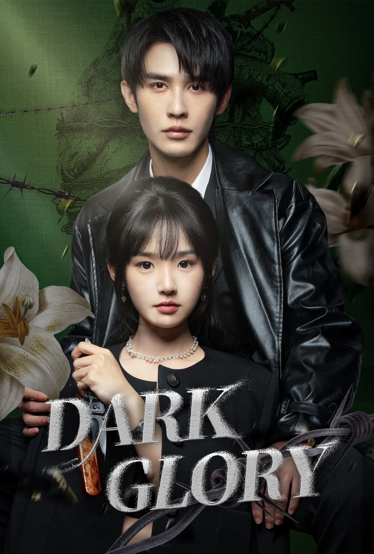 Dark Glory
